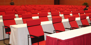 長寧區政府 長寧區政府