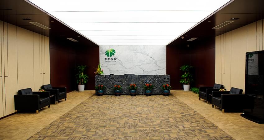 杉杉控股辦公家具1 杉杉控股辦公家具1