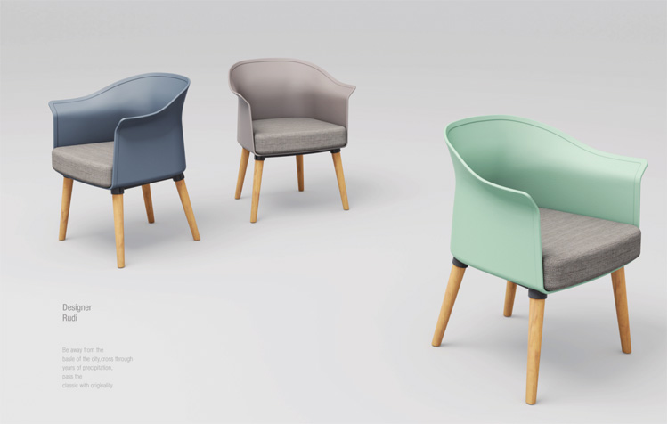 休閑椅rudi159yud詳情2 休閑椅rudi159yud詳情2